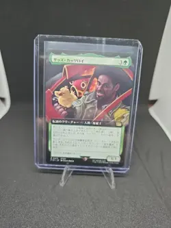 MTG 0472 Sazh Katzroy Extended Art FINAL FANTASY - Image 1
