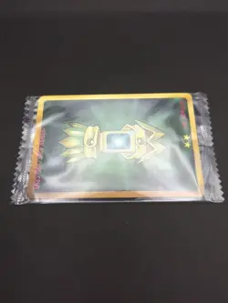 Anatel Pokki #007/040 Glico3 Ver UnOpen SHAMAN KING Card Game 2001-02 Japan TCG - Image 12