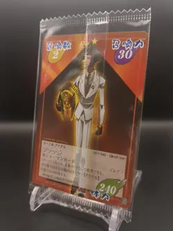 Anatel Pokki #007/040 Glico3 Ver UnOpen SHAMAN KING Card Game 2001-02 Japan TCG - Image 3