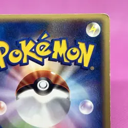 Forretress 074/088 E series Split Earth 1st edition Regular (Japanese) Pokemon - Image 10