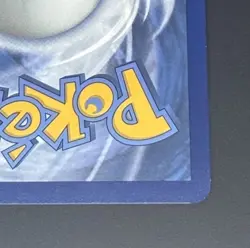 Blastoise ex 200/165 NM â€“ SV151 SIR Alt Art PokÃ©mon Card Scarlet & Violet TCG - Image 10