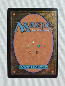 MTG - Yojimbo (Solitude) - Final Fantasy Secret Lair Bonus - Magic the Gathering - Image 2