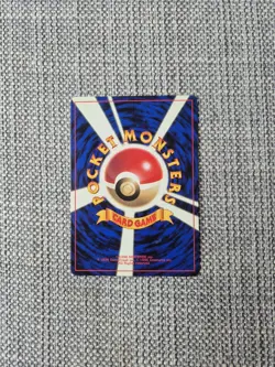 Cleffa Corocoro No 173 Japanese Glossy Pokemon Card - Image 3