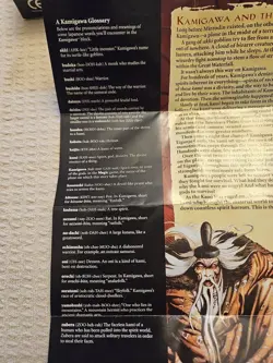 MAGIC THE GATHERING CHAMPIONS OF KAMIGAWA: KAMI REBORN THEME DECK - NEVER PLAYED - Image 7