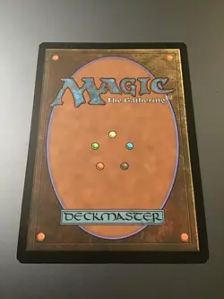 MTG Commander Legends #545 Ramos, Dragon Engine Etched Foil NM - Image 2