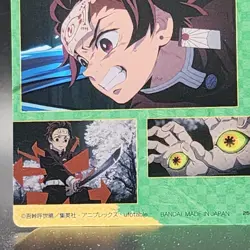 Tanjiro Kamado Demon Slayer Card CCG Japanese BANDAI #2566281 #016 0716 - Image 11