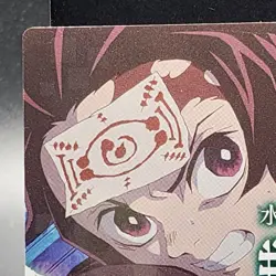 Tanjiro Kamado Demon Slayer Card CCG Japanese BANDAI #2566281 #016 0716 - Image 3