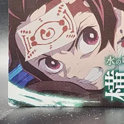 Tanjiro Kamado Demon Slayer Card CCG Japanese BANDAI #2566281 #016 0716 - Image 6