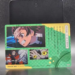 Tanjiro Kamado Demon Slayer Card CCG Japanese BANDAI #2566281 #016 0716 - Image 7
