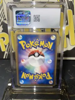 2006 Pokemon Miracle Crystal Swampert EX Japanese 1st Edition Holo R - CGC 7 - Image 4