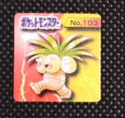 Exeggutor Pokemon Bros Card Mini Game Boy Anime Nintendo Japanese Japan No.103 C - Image 1