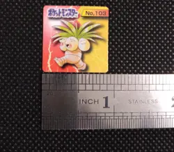 Exeggutor Pokemon Bros Card Mini Game Boy Anime Nintendo Japanese Japan No.103 C - Image 2