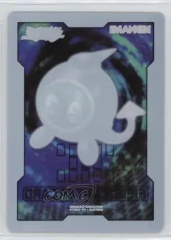 Field Center Card - Linkuriboh YuGiOh Day 2018 Promo #FCCL 16mc - Image 2