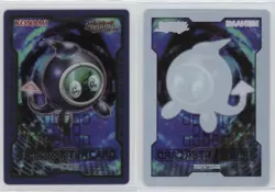 Field Center Card - Linkuriboh YuGiOh Day 2018 Promo #FCCL 16mc - Image 3