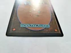 Carrion Feeder Scourge Regular - Image 5