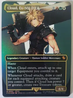2025 MTG -CLOUD EX-SOLDIER - (Borderless) (FOIL) - Final Fantasy - MINT - Image 1