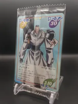 Chris Venstar #006/040 Glico3 Ver UnOpen SHAMAN KING Card Game 2001-02 Japan TCG - Image 3