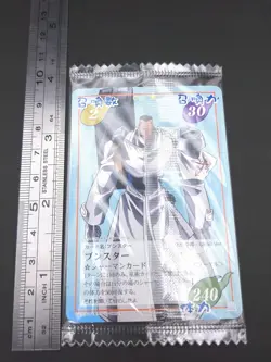 Chris Venstar #006/040 Glico3 Ver UnOpen SHAMAN KING Card Game 2001-02 Japan TCG - Image 4