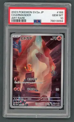 Pokemon Cards - PSA 10 Charmander 168/165 - SV2a 151 Japanese - GEM MT PSA10 - Image 1