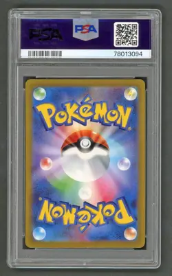 Pokemon Cards - PSA 10 Charmander 168/165 - SV2a 151 Japanese - GEM MT PSA10 - Image 2