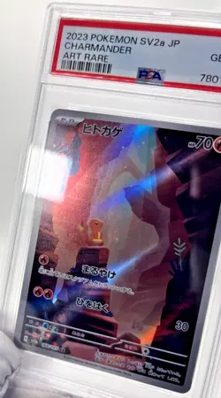 Pokemon Cards - PSA 10 Charmander 168/165 - SV2a 151 Japanese - GEM MT PSA10 - Image 5