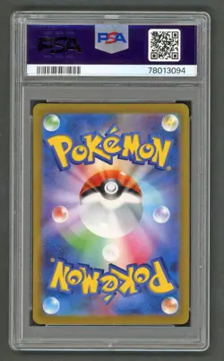 Pokemon Cards - PSA 10 Charmander 168/165 - SV2a 151 Japanese - GEM MT PSA10 - Image 8