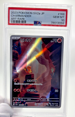 Pokemon Cards - PSA 10 Charmander 168/165 - SV2a 151 Japanese - GEM MT PSA10 - Image 9