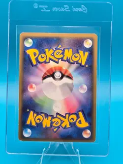 LP - 2003 Pokemon Japanese, Rulers of the Heavens 027, Minun-Holo - Image 4