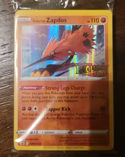 Pokemon Trading Card Game Evolving Skies Build Battle Pack - Image 3