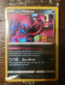 Pokemon Trading Card Game Evolving Skies Build Battle Pack - Image 4