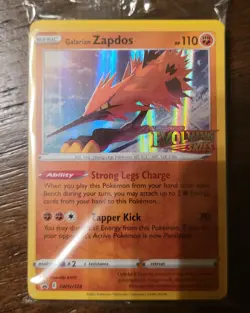 Pokemon Trading Card Game Evolving Skies Build Battle Pack - Image 9
