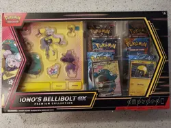 Pokémon Iono's Bellibolt ex Premium Collection + 2 x Hop's Zacian ex (3 Boxes) - Image 2