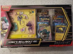 Pokémon Iono's Bellibolt ex Premium Collection + 2 x Hop's Zacian ex (3 Boxes) - Image 7