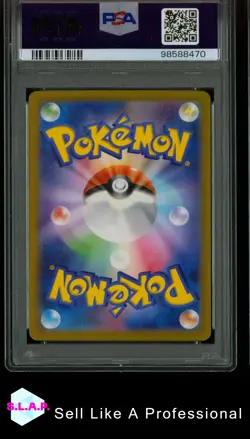 LICKITUNG ART RARE POKEMON JAPANESE SV5M-CYBER JUDGE 2024 082 PSA 10 - Image 2