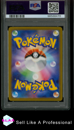 LICKITUNG ART RARE POKEMON JAPANESE SV5M-CYBER JUDGE 2024 082 PSA 10 - Image 4