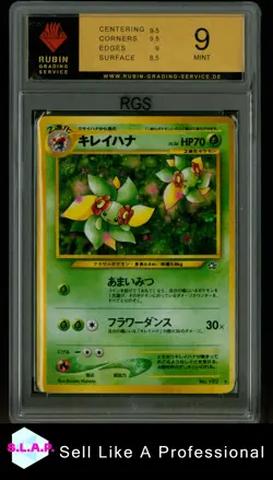 BELLOSSOM POKEMON 182 1999 NEO JAPANESE HOLO RGS 9 - Image 1