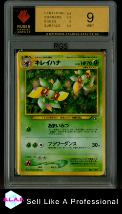 BELLOSSOM POKEMON 182 1999 NEO JAPANESE HOLO RGS 9 - Image 3