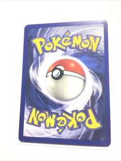 PLUSPOWER - 84/102 - Base Set SHADOWLESS - Pokemon Card - LP - Image 4