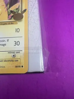 Pokemon 25th Anniversary Oversized Binder Pikachu Promo First Partner Collector - Image 9