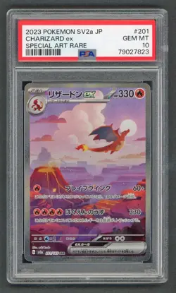 Pokemon Cards - PSA 10 Charizard Ex 201/165 - SV2a 151 Japanese - GEM MT PSA10 - Image 1