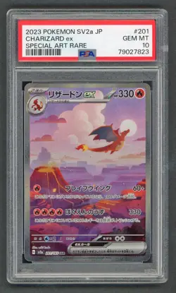 Pokemon Cards - PSA 10 Charizard Ex 201/165 - SV2a 151 Japanese - GEM MT PSA10 - Image 10