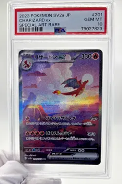 Pokemon Cards - PSA 10 Charizard Ex 201/165 - SV2a 151 Japanese - GEM MT PSA10 - Image 3