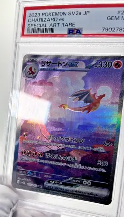 Pokemon Cards - PSA 10 Charizard Ex 201/165 - SV2a 151 Japanese - GEM MT PSA10 - Image 5