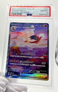 Pokemon Cards - PSA 10 Charizard Ex 201/165 - SV2a 151 Japanese - GEM MT PSA10 - Image 6