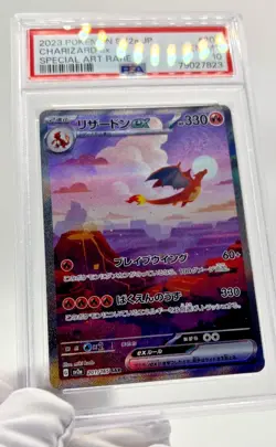 Pokemon Cards - PSA 10 Charizard Ex 201/165 - SV2a 151 Japanese - GEM MT PSA10 - Image 7