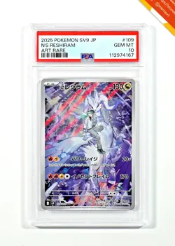 Pokemon PSA 10 N's Reshiram #109 SV9 Battle Partners Art Rare 2025 Japanese - Image 1