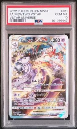 Pokemon PSA 10 Mewtwo Vstar #221 S12a Full Art Vstar Universe 2022 Japanese - Image 2