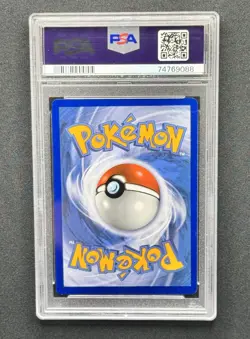 Pokemon Arceus & Dialga & Palkia GX Cosmic Eclipse Secret Rare FA #258 PSA 10 - Image 2