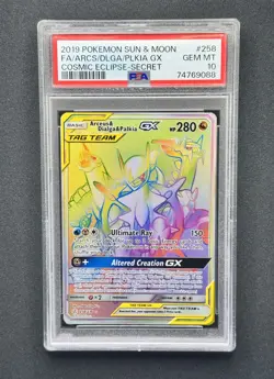 Pokemon Arceus & Dialga & Palkia GX Cosmic Eclipse Secret Rare FA #258 PSA 10 - Image 3