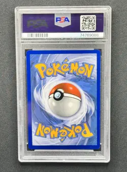Pokemon Arceus & Dialga & Palkia GX Cosmic Eclipse Secret Rare FA #258 PSA 10 - Image 4